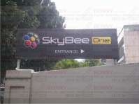 Neonbox-Skybee Entrance