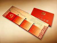 Soft Cover Book Printing Service in Beijing China