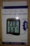 Hygrometer Rumah Walet