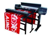 CTK-1060K ( Cotek 3 in 1 King Series Banner Printer )