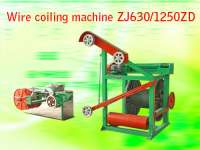 Wire coiling machine ZJ630/ 1250ZD