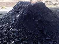 Gilsonite / Natural Asphalt / Natural Bitumen