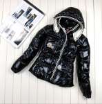 sell fashion moncler mens and womens down jacket wholesale and retail