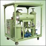 ZRG Multi-Function Oil Purifier Series