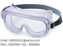 Safety Goggles Uvex 9305,  Hp: 081383297590,  Email : k000333111@ yahoo.com
