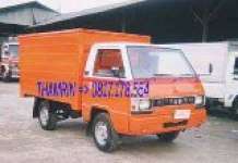 Pick up Mitsubishi | | Authorized Dealer MOBIL | KATALOG KENDARAAN