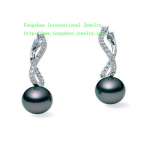 Black Pearl Jewelry Earring