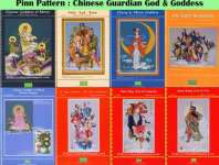 Original PINN Pattern : Chinese Guardian God & Goddes Series