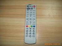 Learning remote control D-522