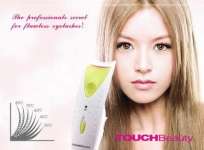Touch Beauty - Eyelash Curler