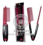 hair straightener v comb