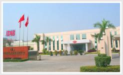 Foshan Zhongming Electronics Industrial Co,  Ltd