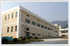 Rizhao Soga Enterprises Co.,  Ltd