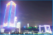 Fujian Sino-benefit Investment Co.,  Ltd.