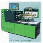China Shandong Hengtai Test Equipment Limited