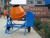 wuxi topall concrete mixer import and export co.,  ltd