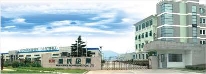 Zhejiang Shengshi-Bio Technology Co.,  Ltd