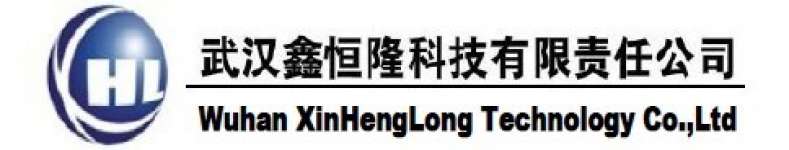 Wuhan Xinhenglong Technology Co.,  Ltd