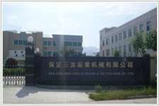 Baoding SanLong Crane & Hoist Machinery Co.,  Ltd.