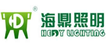 Guangzhou Hedy Lighting Technology Co.,  Ltd.