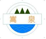 Henan Songshan Water Purifying Materials Co. Ltd