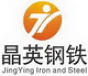 ZhengZhou JY Iron & Steel Co.,  Ltd.