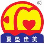 Xiadian Jiamei Sporting Goods Co.,  Ltd