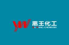 Shandong Yuwang Industrial Co.,  Ltd. Chemical Branch