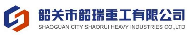 Shaorui Heavy Industries