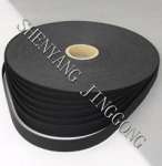 Shenyang Jinggong Cable Material Co.,  Ltd