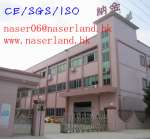 Dongguan Naser Machinery Co.Ltd
