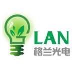 Shenzhen Glanlighting Co.,  Ltd