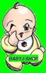 BabyJ-Shop
