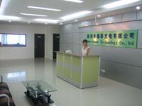 Shenzhen Sino-colour Technology Company