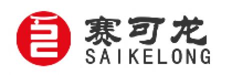 Saikelong Display & Exhibition Equipment Co.ltd