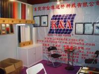 The King Of Art Paper Co Ltd