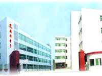 Honghua Industrial Co.,  Ltd