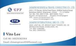 Jasmine Business & Consulting Co.,  LTD.