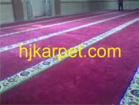 Karpet Masjid Kita