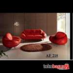 Dhafa Furniture