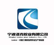 Ningbo Locke Glue Industry Co.,  Ltd.