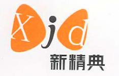 XJD EXHIBITION EQUIPMENT MFG.CO.,  LTD( SHENZHEN OFFICE)