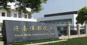 Jinan Wedo Industrial Co.,  Ltd