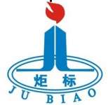 Guangzhou Juyi Steel Pipe Co.,  Ltd.