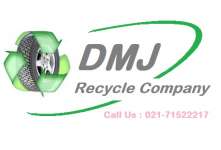 DMJ Recycle Company
