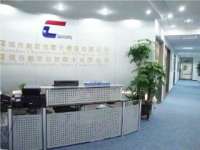 Shenzhen Chuangxinjia RFID tag Co.,  Ltd