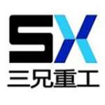 Henan Sanxiong Heavy Industries Co.,  Ltd.