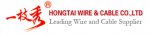 Hongtai wire& cable co.,  ltd