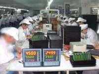 Xiamen Kehao Automation Co.,  Ltd