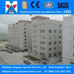 Zhejiang Fangwen Special Steel Co.,  Ltd.